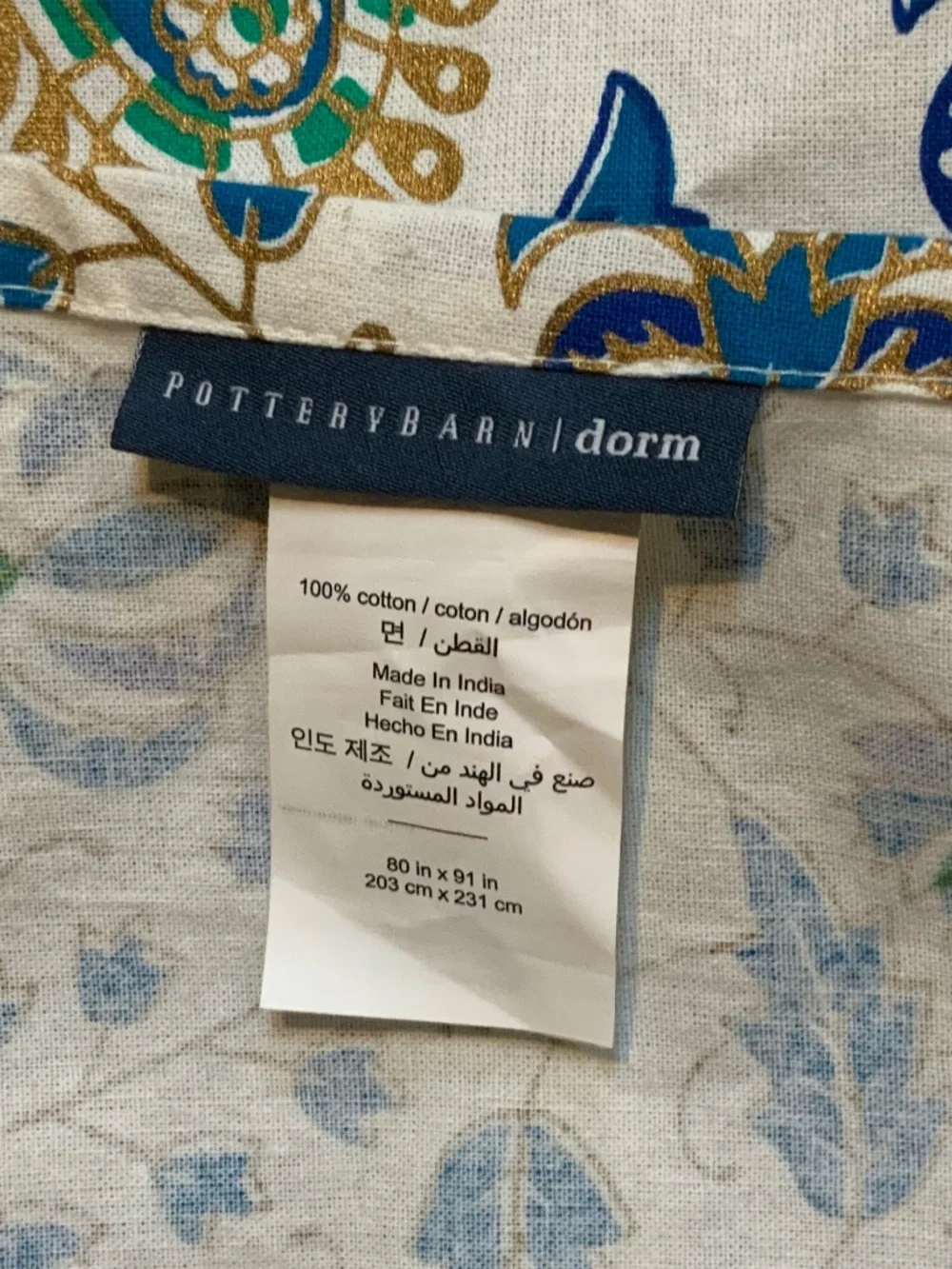 Pottery Barn Dorm Wall hanging 80x91 Boho Yoga Mandala Bed covering Teen Workout